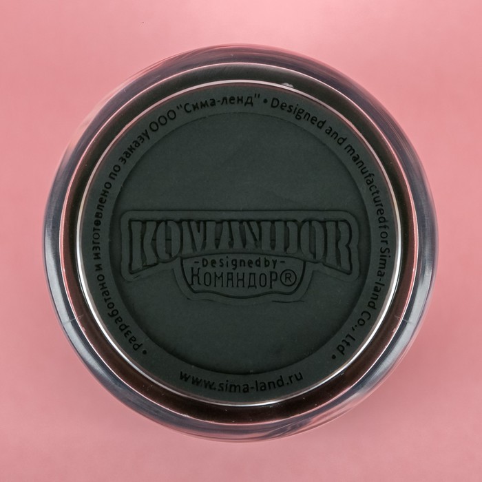 Термостакан "Все мечты сбудутся", 350 мл