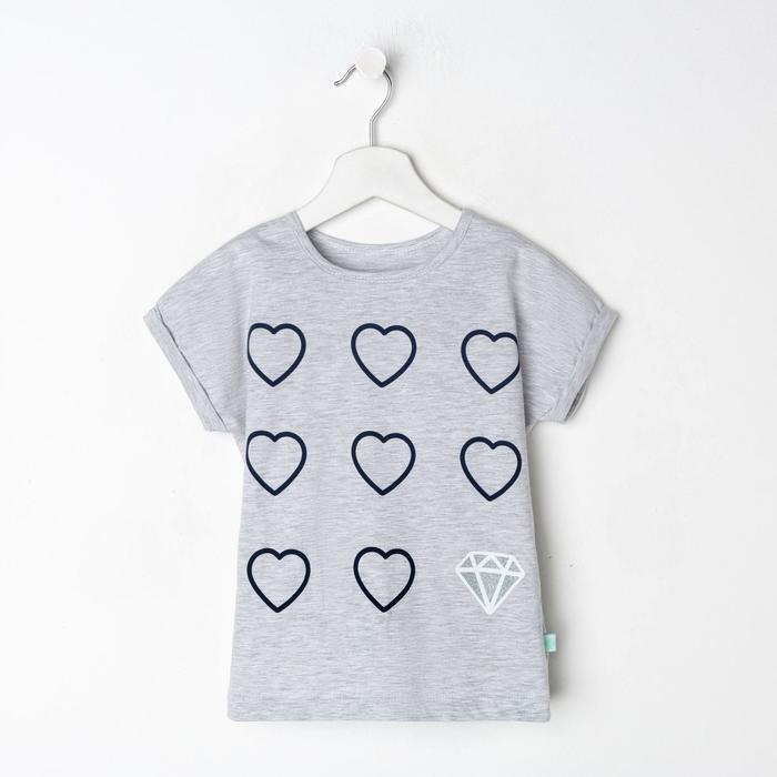 Футболка "Сердца", серая, р-р 30 (98-104 см) 3-4г, 95% хл., 5% эл.