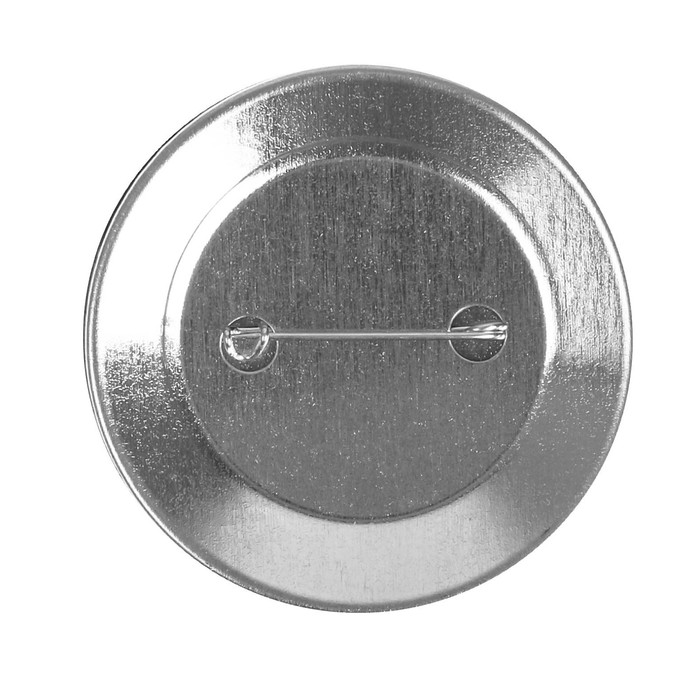 Значок "Только вперед"