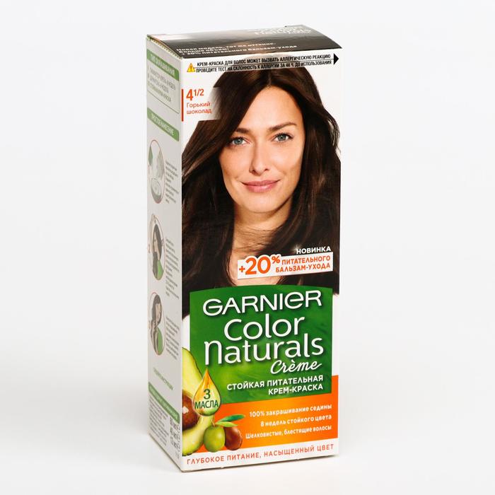 Крем-краска для волос Garnier Color Naturals, оттенок 4 1/2 Горький шоколад