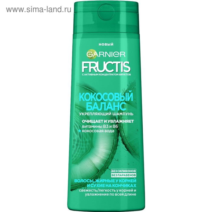 

Шампунь Garnier Fructis «Кокосовый баланс», укрепляющий, для смешанного типа волос, 250 мл