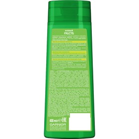 

Шампунь Garnier Fructis «Огуречная свежесть», укрепляющий, для волос склонных к жирности, 400 мл