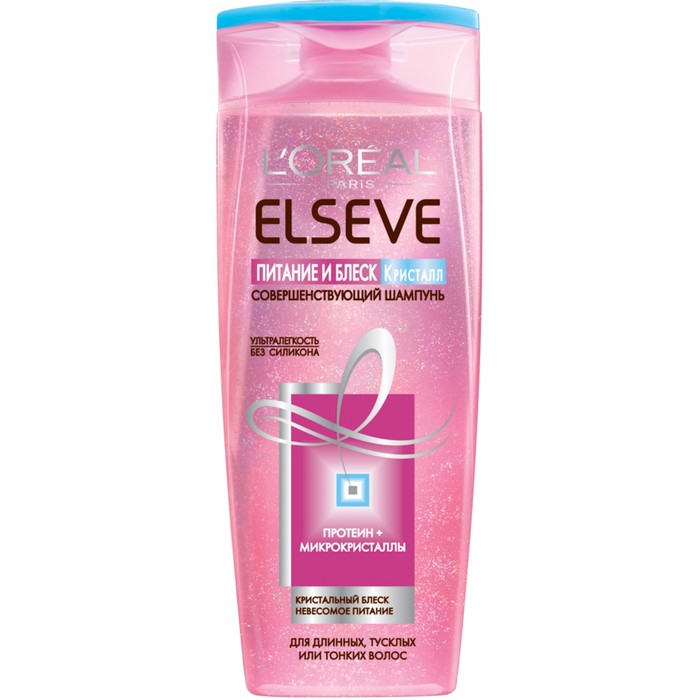 Шампунь-уход Elseve "Питание и Блеск, Кристалл", для длинных тусклых волос, 400 мл
