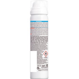 

Солнцезащитный сухой спрей для лица Garnier Ambre Solaire Эксперт Защита, SPF 50, увлажняющий, 75 мл