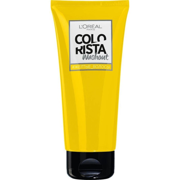 Красящий бальзам L'Oreal Colorista Washout для волос, оттенок Жёлтые Волосы, смываемый, 80 мл