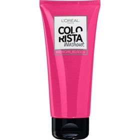

Красящий бальзам для волос L'Oreal Colorista Washout, смываемый, цвет фуксия, 80 мл