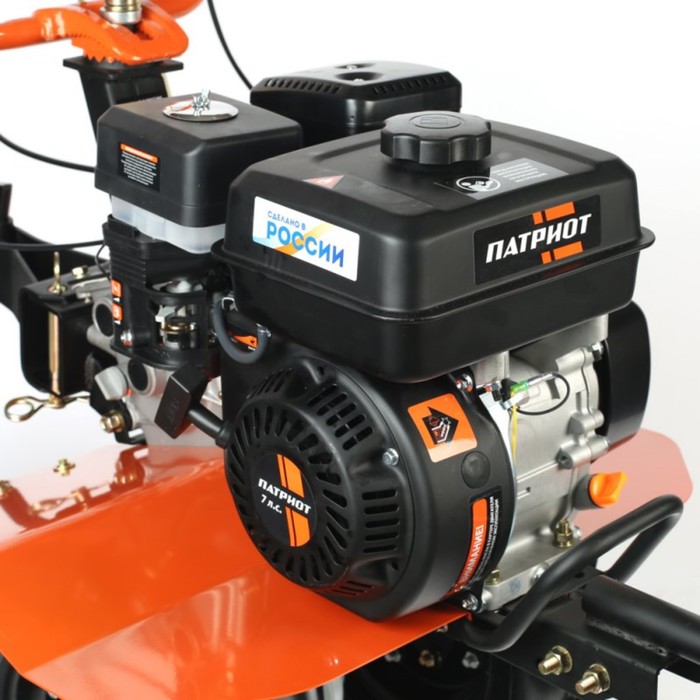 Мотоблок PATRIOT КАЛУГА, бензиновый, поворотный руль, 7 л/с, захват 85 см, скорости 2/1