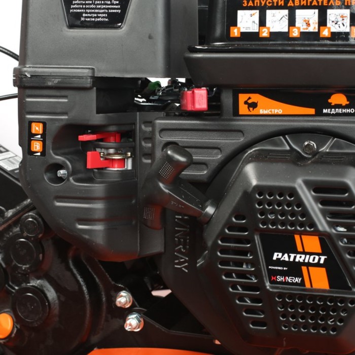 Мотоблок PATRIOT САМАРА М, бензиновый, 7 л.с., ширина/глубина 90/30 cм, скорости 4/2