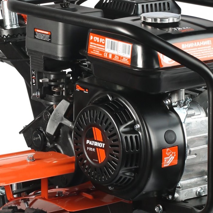 Мотоблок PATRIOT УРАЛ, бензиновый, 7.8 л.с., ширина/глубина 90/30 cм, скорости 4/2