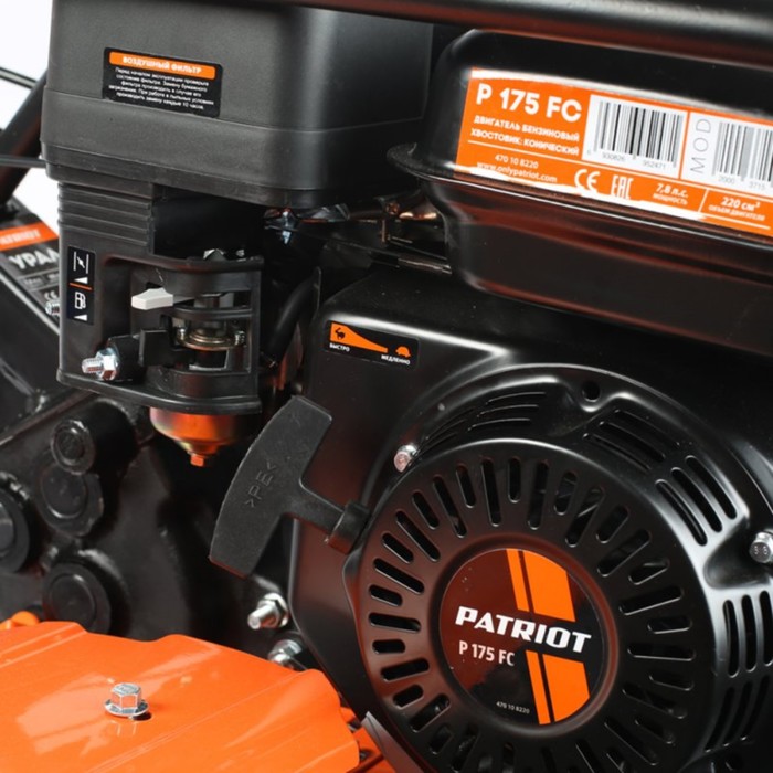 Мотоблок PATRIOT УРАЛ, бензиновый, 7.8 л.с., ширина/глубина 90/30 cм, скорости 4/2