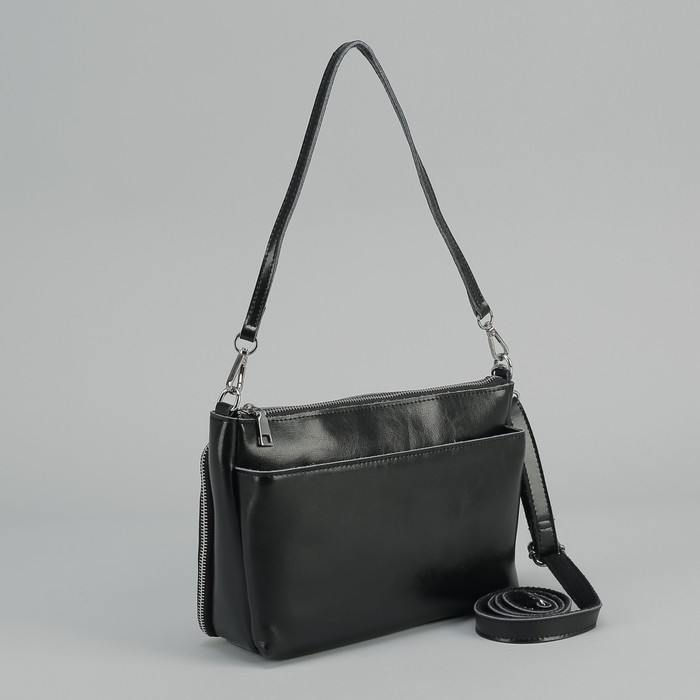 Сумка женская, отдел на молнии, 2 наружных кармана, цепь, длинный ремень, цвет чёрный