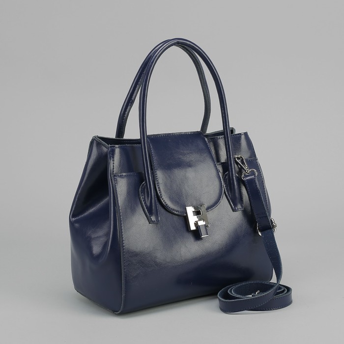 Сумка женская, отдел на молнии, с расширением на замке, наружный карман, длинный ремень, цвет синий