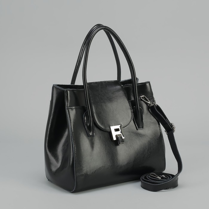 Сумка женская, отдел на молнии, с расширением на замке, наружный карман, длинный ремень, цвет чёрный