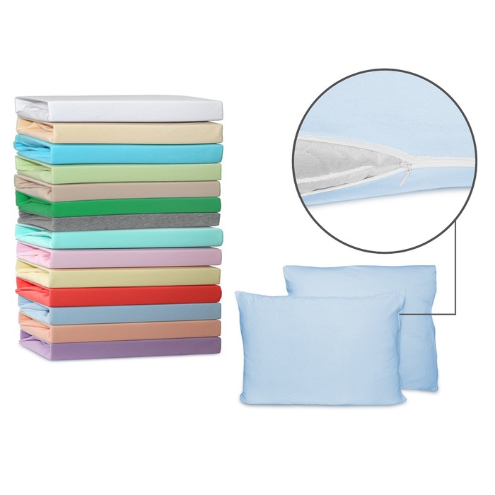 Наволочка на молнии, размер 50х70 см-2 шт., трикотаж 120 г/м2, голубой 057/006