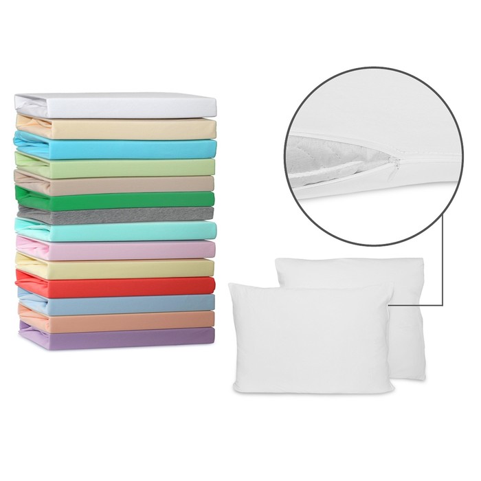 Наволочка на молнии, размер 50х70 см-2 шт., трикотаж 120 г/м2, белый 057/014