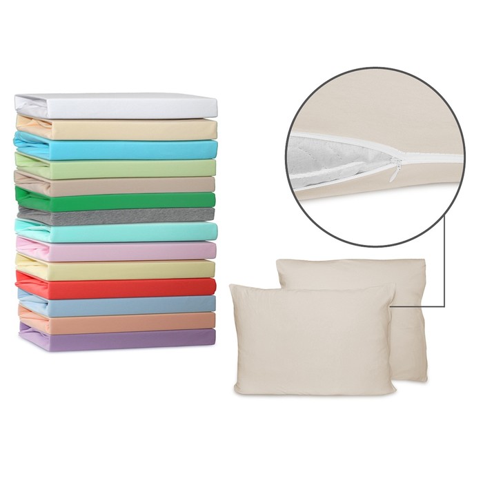 Наволочка на молнии, размер 70х70 см-2 шт., трикотаж 120 г/м2, бежевый 070/001