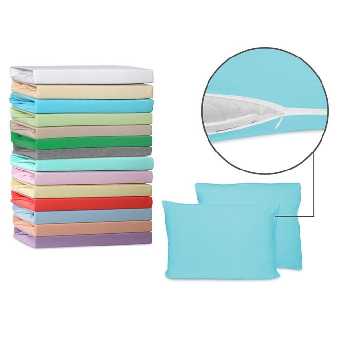 Наволочка на молнии, размер 70х70 см-2 шт., трикотаж 120 г/м2, бирюзовый 070/012