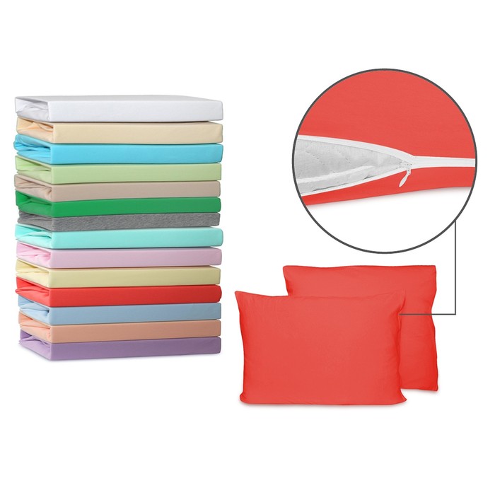 Наволочка на молнии, размер 70х70 см-2 шт., трикотаж 120 г/м2, коралловый 070/011