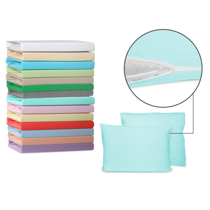 Наволочка на молнии, размер 70х70 см-2 шт., трикотаж 120 г/м2, ментол 070/010