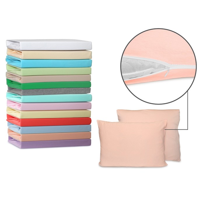 Наволочка на молнии, размер 70х70 см-2 шт., трикотаж 120 г/м2, персик 070/007