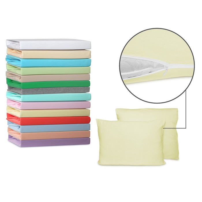 Наволочка на молнии, размер 70х70 см-2 шт., трикотаж 120 г/м2, светло-жёлтый 070/005