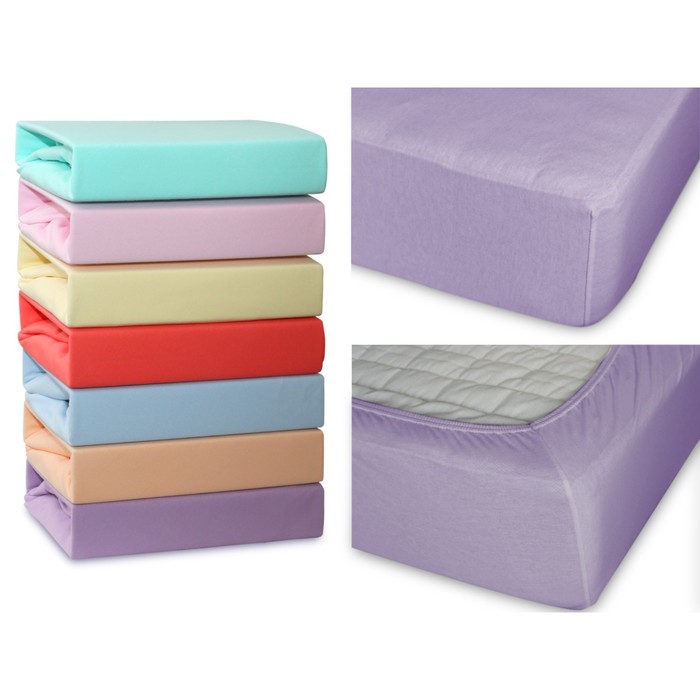 Простыня на резинке, размер 180х200х20 см, трикотаж 120 г/м2, сиреневый 180/004