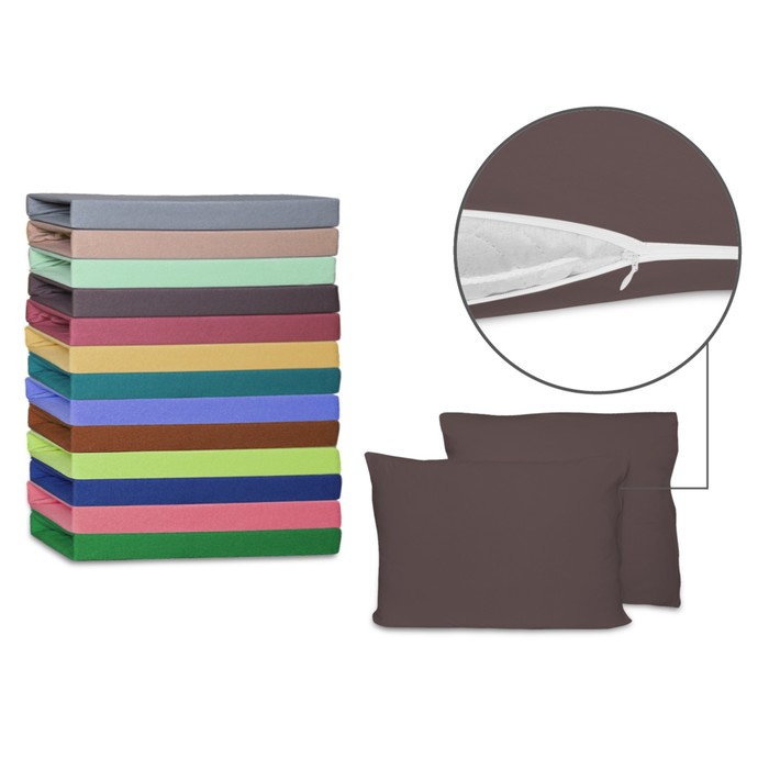 Наволочка на молнии, размер 50х70 см-2 шт., трикотаж 140 г/м2, шоколад 57/15