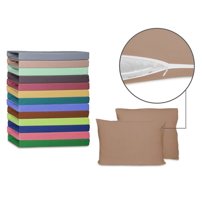 Наволочка на молнии, размер 70х70 см-2 шт., трикотаж 140 г/м2, мокко 70/16