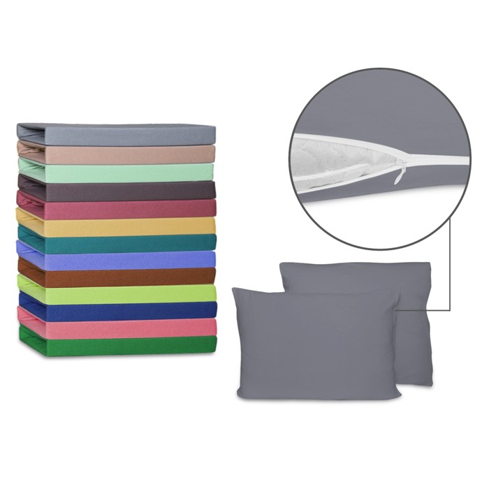 Наволочка на молнии, размер 70х70 см-2 шт., трикотаж 140 г/м2, графит 70/17