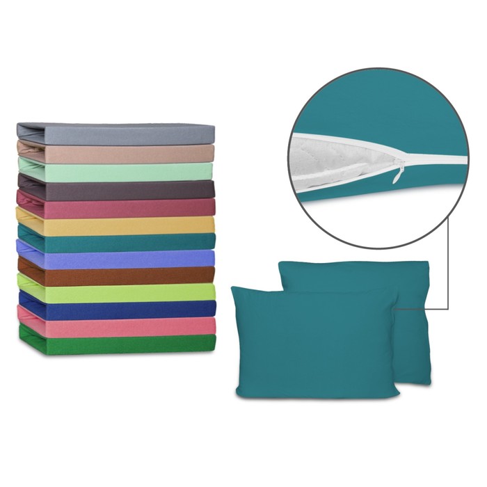 Наволочка на молнии, размер 70х70 см-2 шт., трикотаж 140 г/м2, морская волна 70/19