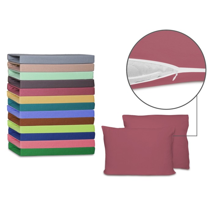 Наволочка на молнии, размер 70х70 см-2 шт., трикотаж 140 г/м2, марсала 70/20