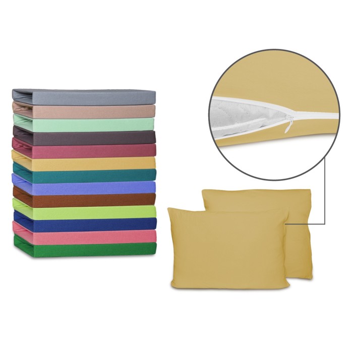 Наволочка на молнии, размер 70х70 см-2 шт., трикотаж 140 г/м2, горчица 70/21