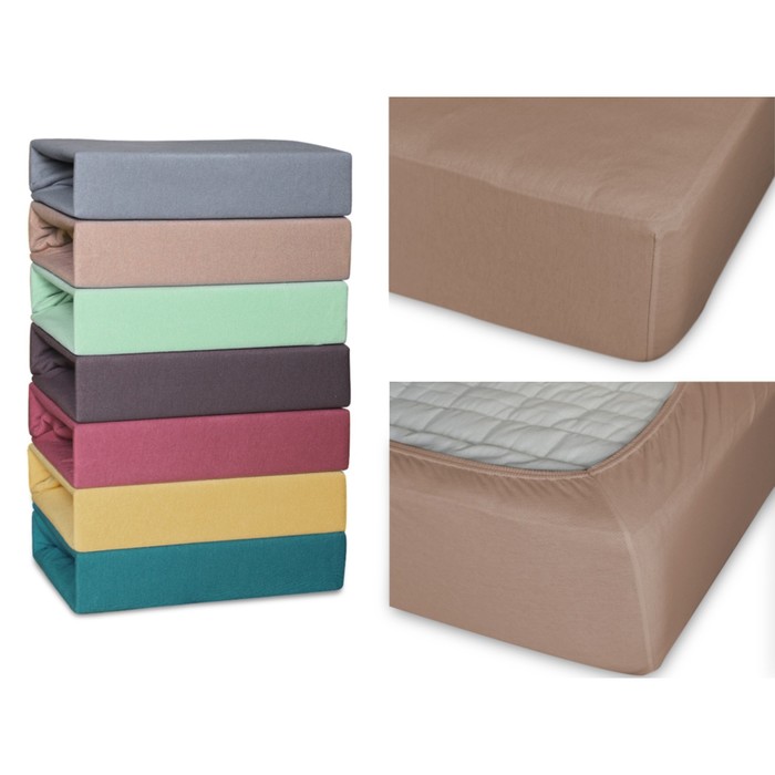 Простыня на резинке, размер 200х200х25 см, трикотаж 140 г/м2, мокко 20/16