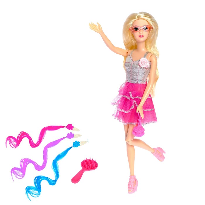 Кукла модель "Эмма" с аксессуарами для создания причёски