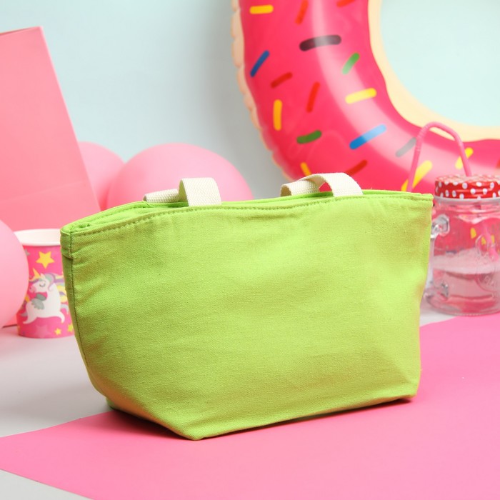 Термосумка, отдел на молнии, цвет зелёный