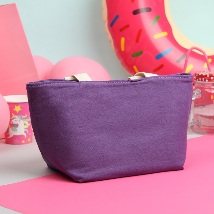 Термосумка, отдел на молнии, цвет фиолетовый