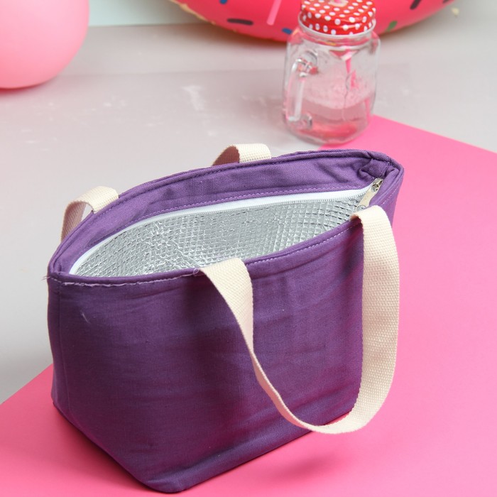 Термосумка, отдел на молнии, цвет фиолетовый