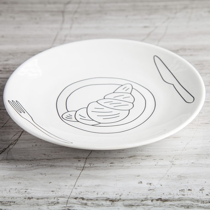 Тарелка "Круасан" плоская, 19,5 см