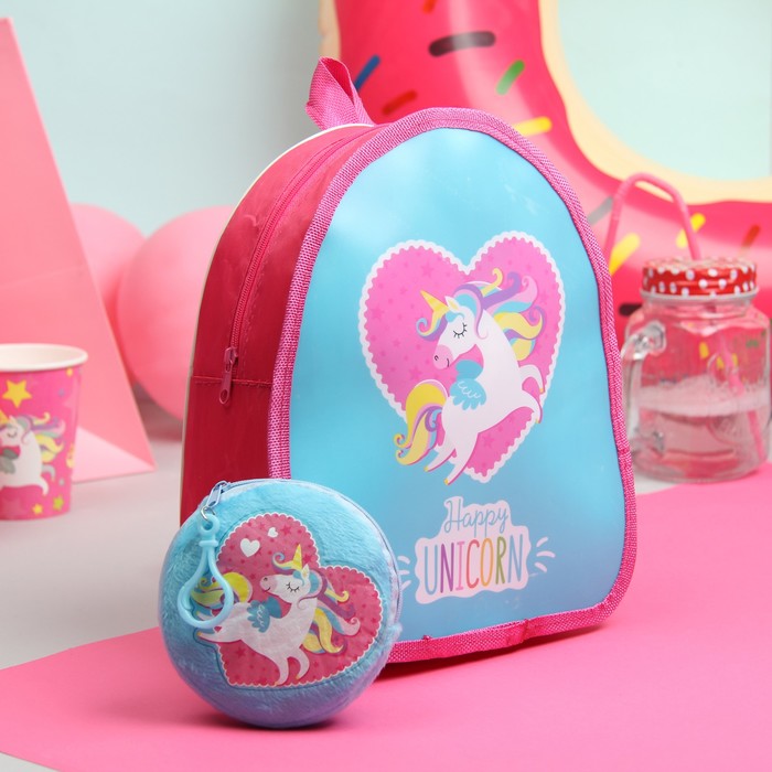 Детский набор "Единорог": кошелек, рюкзак