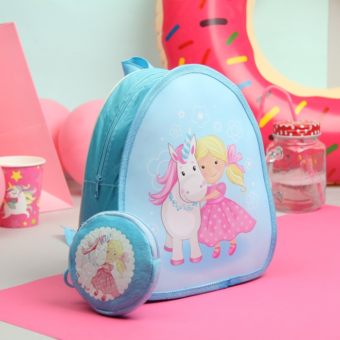 Детский набор "Лучшие друзья": кошелек, рюкзак