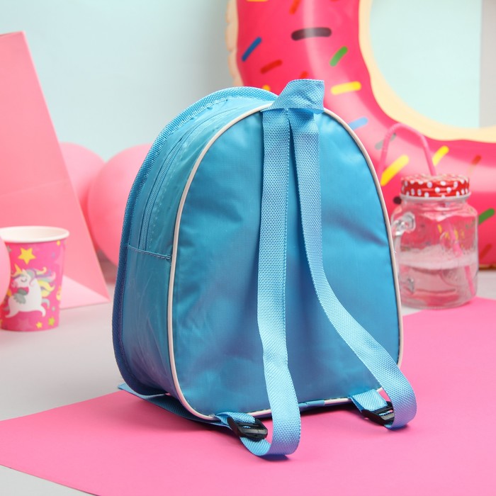 Детский набор "Лучшие друзья": кошелек, рюкзак