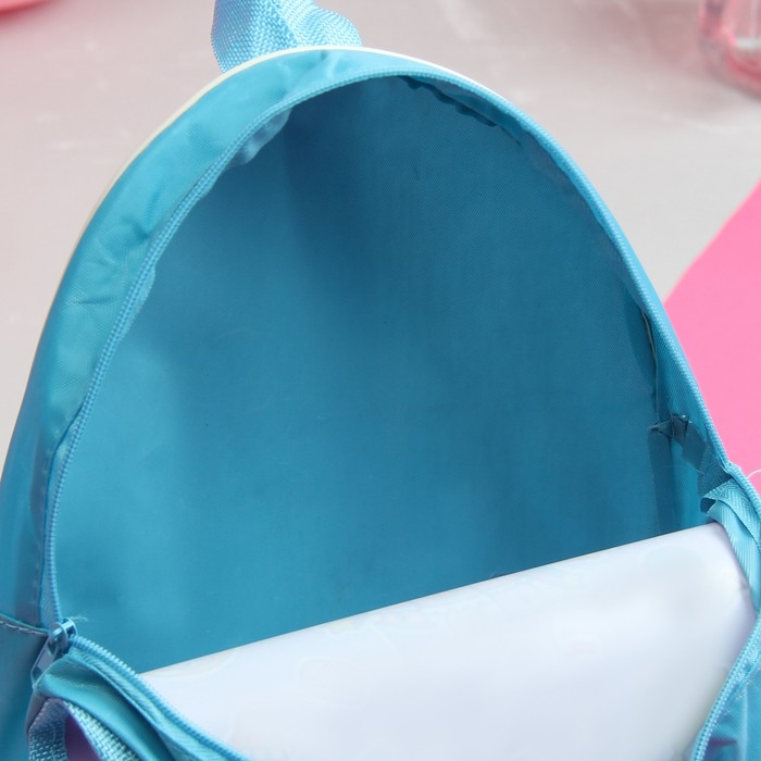 Детский набор "Лучшие друзья": кошелек, рюкзак