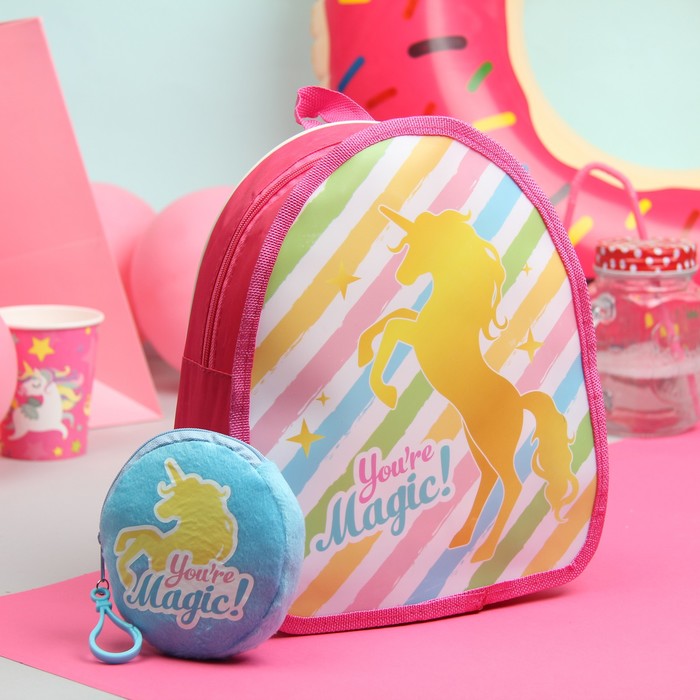 Детский набор "Волшебство": кошелек, рюкзак