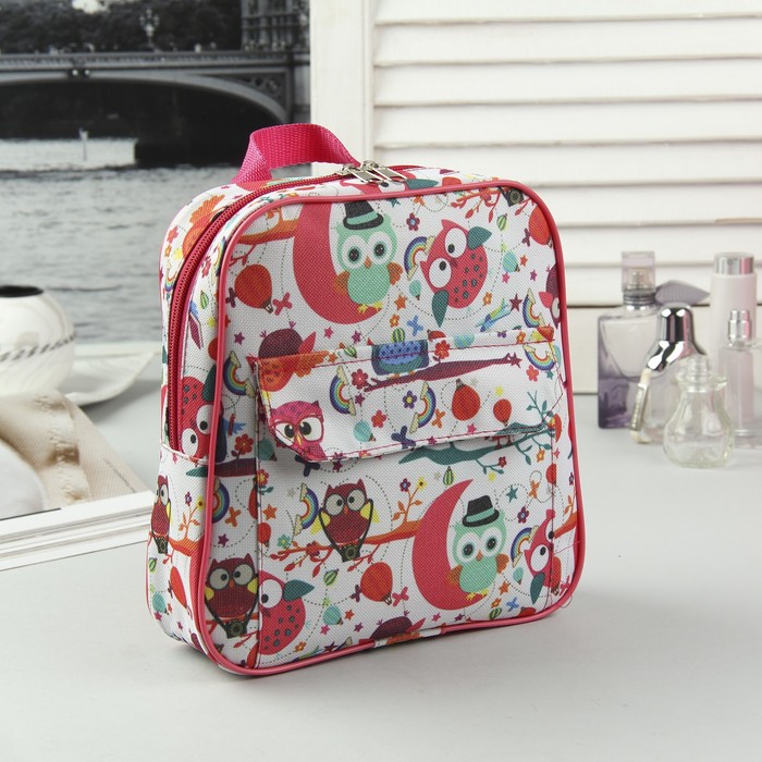Рюкзак детский "Совы на белом", 1 отдел на молнии, наружный карман, разноцветный
