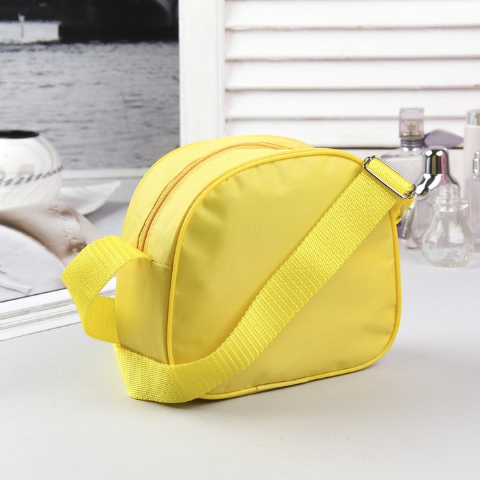 Сумка детская "Очки", отдел на молнии, регулируемый ремень, цвет зелёный