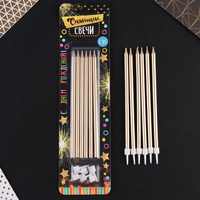 Свечи в торт "С днем рождения"