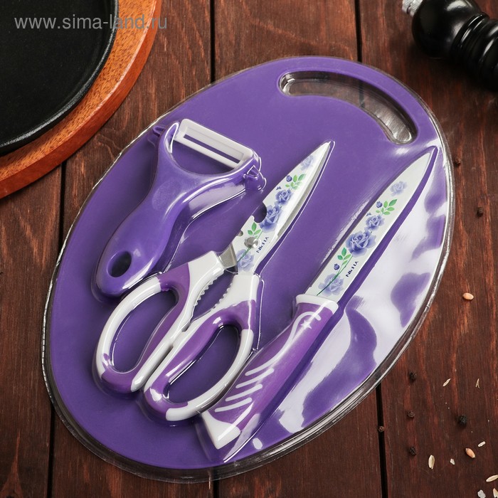 Набор кухонных принадлежностей, 4 предмета: нож, ножницы с антиналипающим покрытием, овощечистка, доска, цвет фиолетовый сакура 4 предмета цвет фиолетовый