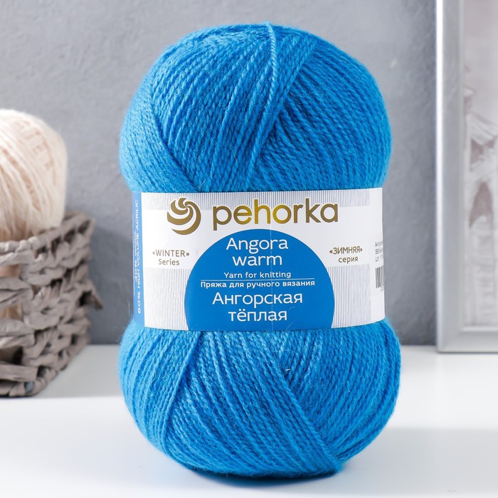 Пряжа "Ангорская тёплая" 40% шерсть, 60% акрил 480м/100гр (583 бирюза)