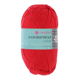 

Пряжа "Лаконичная" 50% хлопок, 50% акрил 212м/100гр (06 красный)