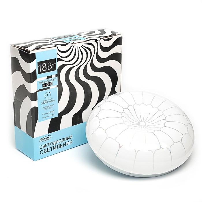 Светильник светодиодный Luazon Lighting E-03, 18 Вт,350 мм,1170 Лм,4000К,IP40,220В "ЦВЕТОК"